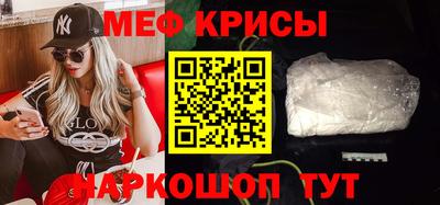 а пвп мука Бузулук