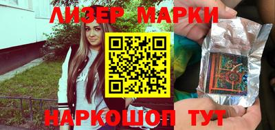 сатива Бугуруслан