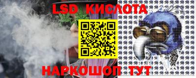 сатива Бугуруслан