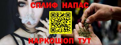 а пвп мука Бузулук