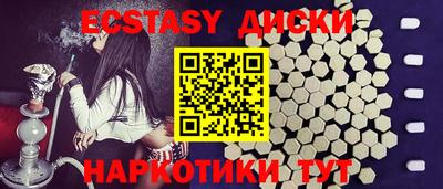 сатива Бугуруслан