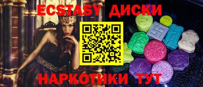 сатива Бугуруслан