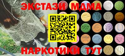 сатива Бугуруслан