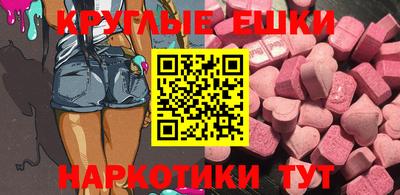 а пвп мука Бузулук
