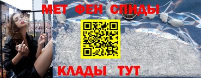 а пвп мука Бузулук
