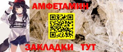 а пвп мука Бузулук