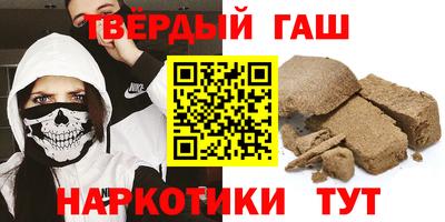 а пвп мука Бузулук