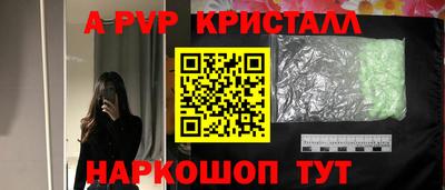 сатива Бугуруслан