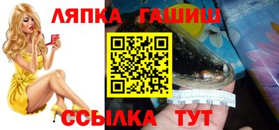 а пвп мука Бузулук