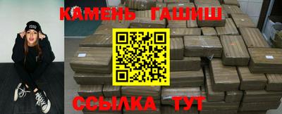 а пвп мука Бузулук