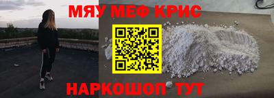 а пвп мука Бузулук